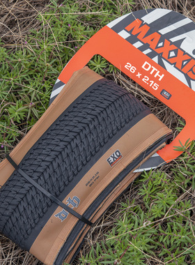 MAXXIS玛吉斯DTH外胎20-26寸折叠车街车街攀土坡BMX防刺轮胎451