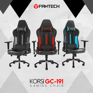 Ergonomic leather chair gaming KORSI FANTECH 191