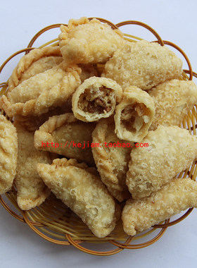 炸油角酥饺子油角仔梅州客家特产