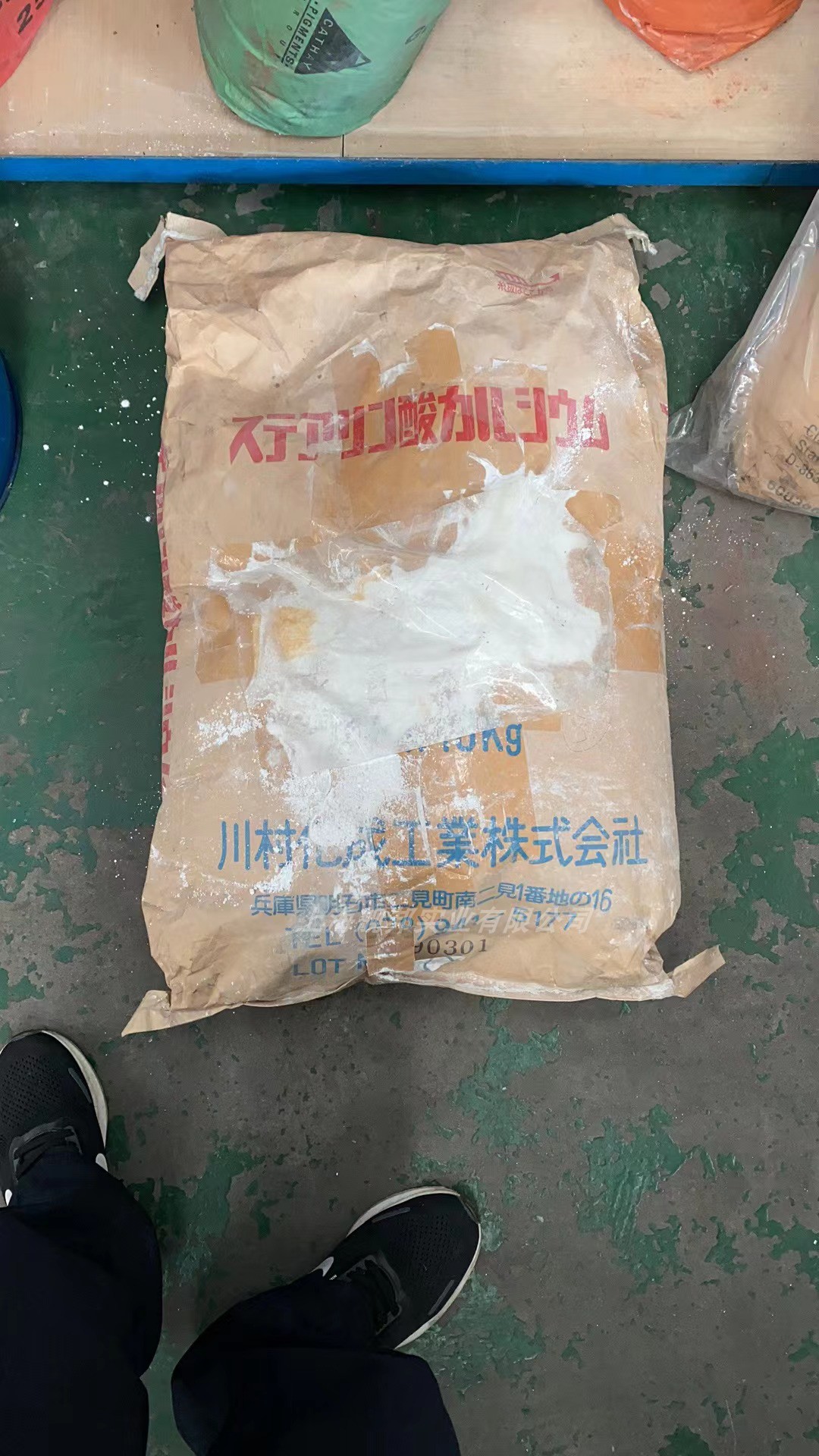 川村化成硬脂酸钙原装进口