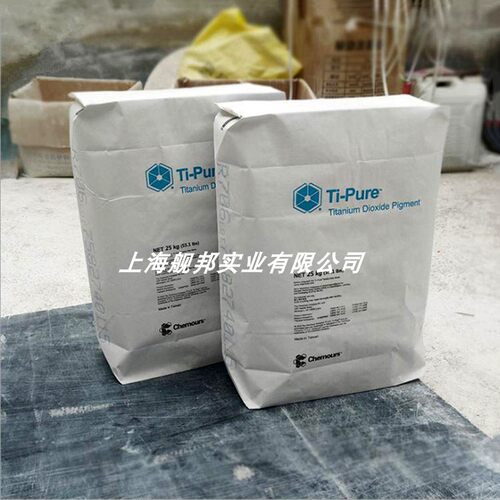 进口钛白粉杜邦科慕金红石型蓝相