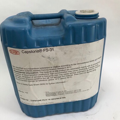 美国进口表面活性剂CHEMOURS科慕