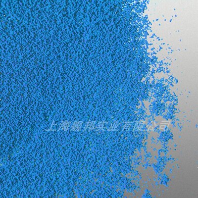 科莱恩颜料ColanyBlueB2G