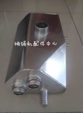 戴纳派克CC624 6200压路机副水箱 膨胀水箱 防冻液储水箱水壶配件