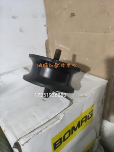 宝马格203压路机减震块 减震器 减震胶墩 宝马格压路机配件
