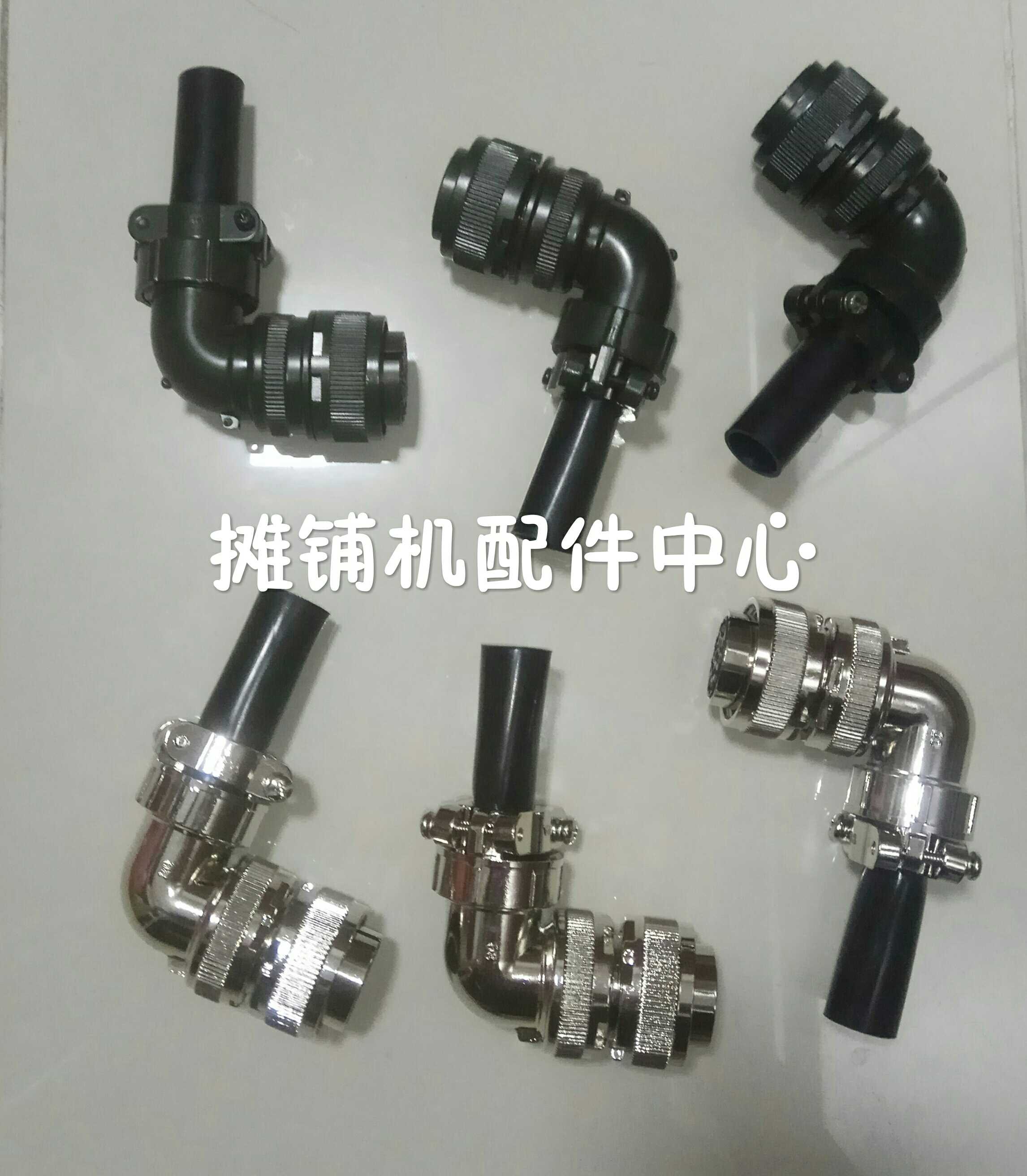 三一摊铺机电脑线插头17芯电缆线插头摊铺机找平仪料位器监视器线