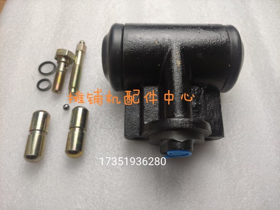 徐工xp302 303 262胶轮压路机原厂刹车分泵 助力泵 制动泵 配件