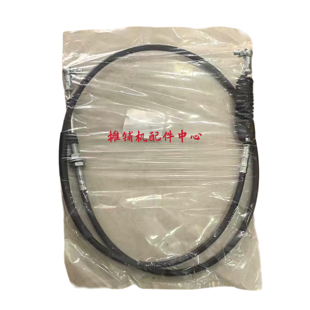 戴纳派克CC950压路机行走拉线 油门拉线 压路机配件