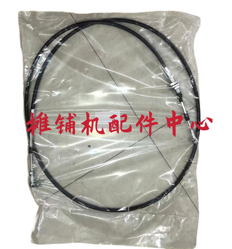 戴纳派克CC1100压路机行走拉线 油门拉线 压路机配件