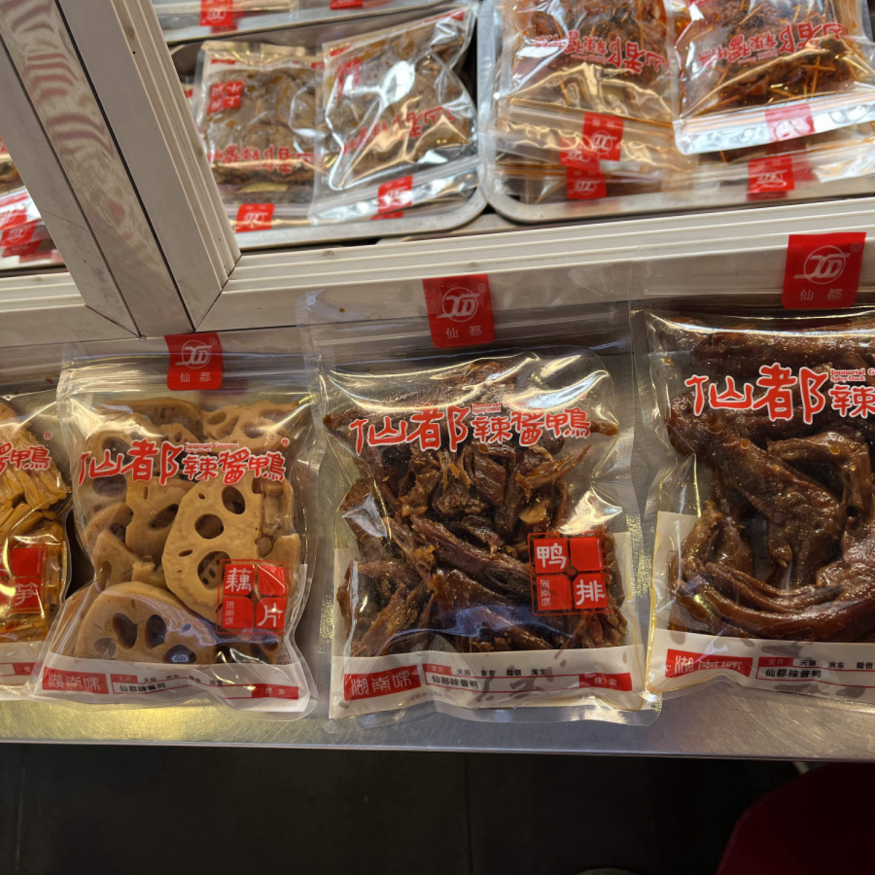 湖南特产仙都新鲜鸭货组合鸭排大鸭爪脆辣藕片香辣豆笋