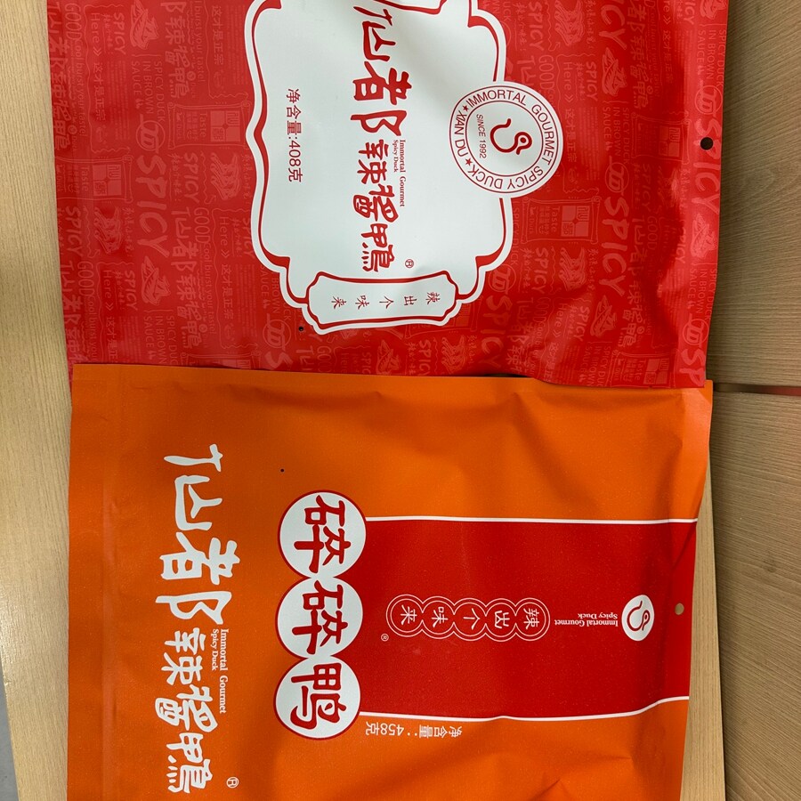仙都美食伴手礼（碎碎鸭458g美食包480g)图片