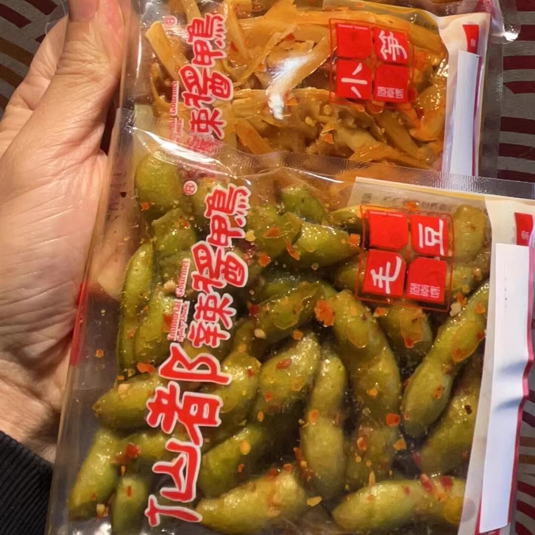 正宗醴陵仙都脆辣萝卜．香辣毛豆卤味素食