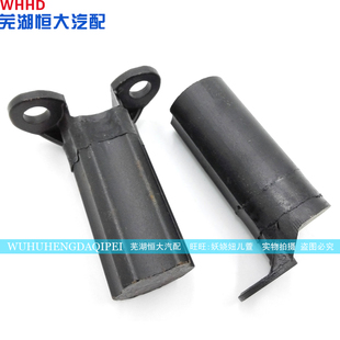 哈弗H5东风景逸瑞虎E5 风云2 旗云3 V5 东方之子A5新A3飞腾谐振器