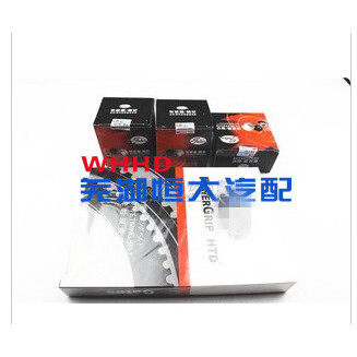 原厂适配奇瑞威麟X5 H3瑞麒G5 G6 正时四件套皮带 瑞虎5正时套装