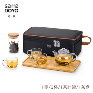 尚明干泡工夫茶具竹茶盘泡茶壶