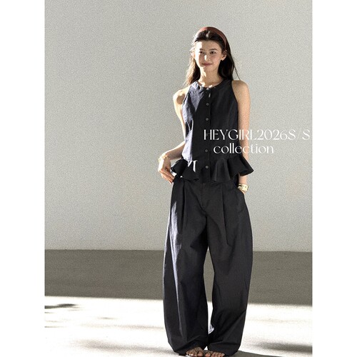 HEYGIRL黑哥 妮味outfit 荷叶边无袖衬衫背心马甲上衣阔腿裤套装