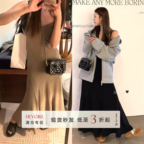 【清仓】 莫妮卡 立体拼接斜裁设计~修身显瘦吊带鱼尾连衣裙女