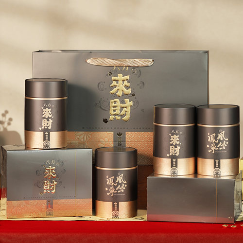 包邮新包装凤凰单枞茶叶包装盒一斤四罐圆罐精品散茶叶包装空礼盒