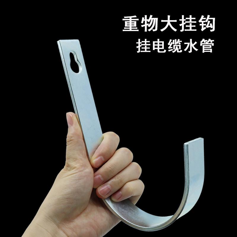 180斤重物工业电缆挂钩墙上