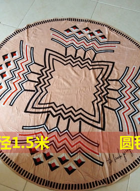 纯棉地垫客厅卧室圆毯