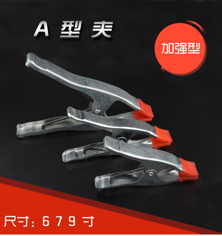 高质量低价格，经久耐用，方便快捷，10个也包邮