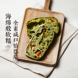 枣叔的店羽衣甘蓝恰巴塔手工非全麦面包欧包硬欧代餐早餐速食零食