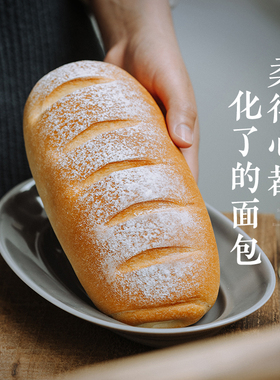 枣叔的店米小柔日式米面包手工欧包清淡早餐零食休闲健康营养蛋糕