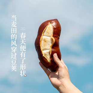 店碱水豆乳手作面包手工软欧包早餐代餐休闲零食健康下午茶 枣叔