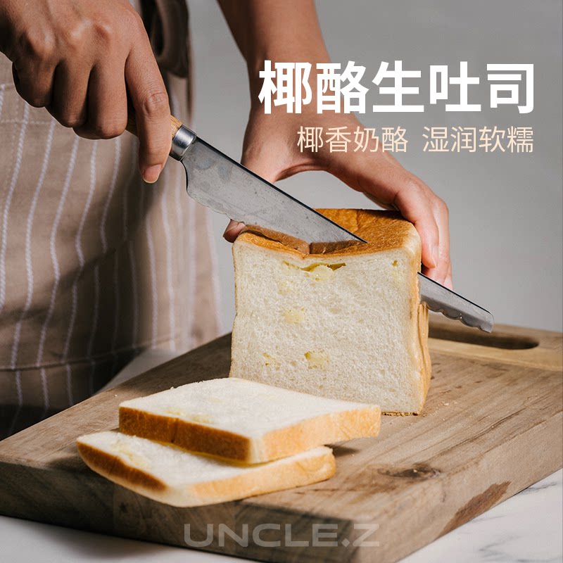 奶香松软手作欧包吐司短保早餐图片