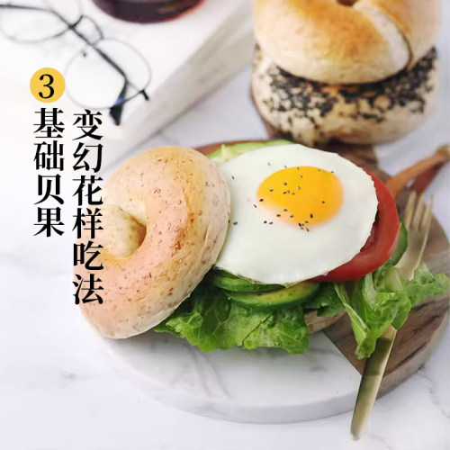 枣叔的店软欧面包巧克力健身零食