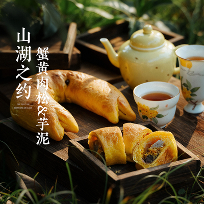 现做手工无额外添加轻油轻糖