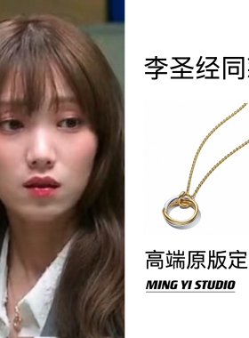 明懿~在你灿烂的季节宋河兰李圣经同款银色秋冬新款简约耳钉小众