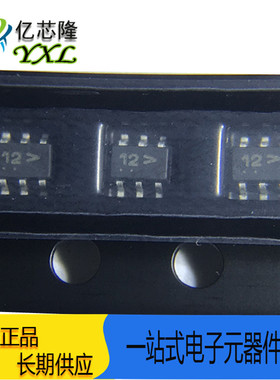 贴片带阻三极管 SMUN5312DW1T1G MUN5312DW1T1G 丝印 12 SOT-363