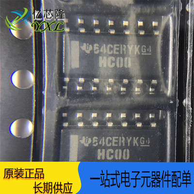 芯片SN74HC00DR封装SOIC-14IC