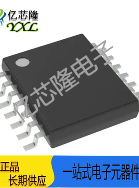 OPA4170AIPWR OPA4170AIPW 运算放大器芯片 封装TSSOP14 全新原装