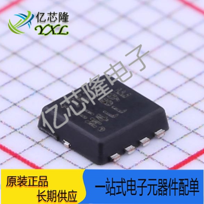 IC芯片CSD17579Q3A丝印17579