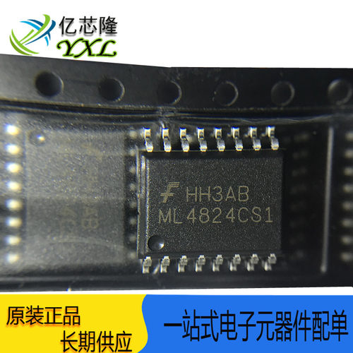 芯片ML4824CS1封装SOP16IC