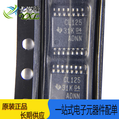 IC芯片SN74CBTLV3125PWRTSSOP14