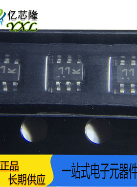 贴片带阻三极管 SMUN5311DW1T1G MUN5311DW1T1G 丝印 11 SOT-363