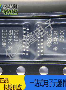 MAX202IPWR 丝印 MB202I TSSOP16 RS-232线路驱动器/接收器IC芯片