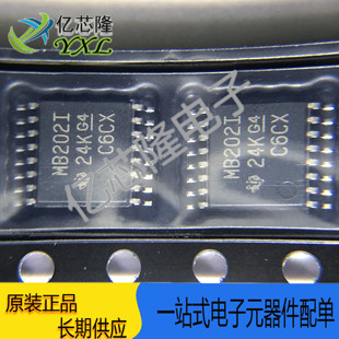 MAX202IPWR 丝印 MB202I TSSOP16 RS-232线路驱动器/接收器IC芯片