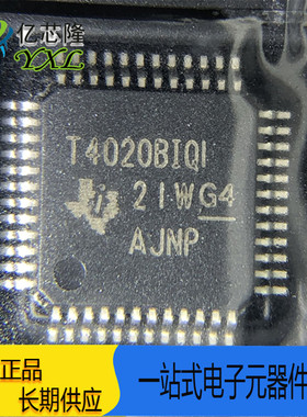 TUSB4020BIPHPRQ1 TUSB4020BI T4020BIQ1 HTQFP-48 USB IC 集线器
