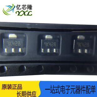 L79L12ACUTR 7912 SOT-89 丝印9k 12V100MA线性稳压器 原装