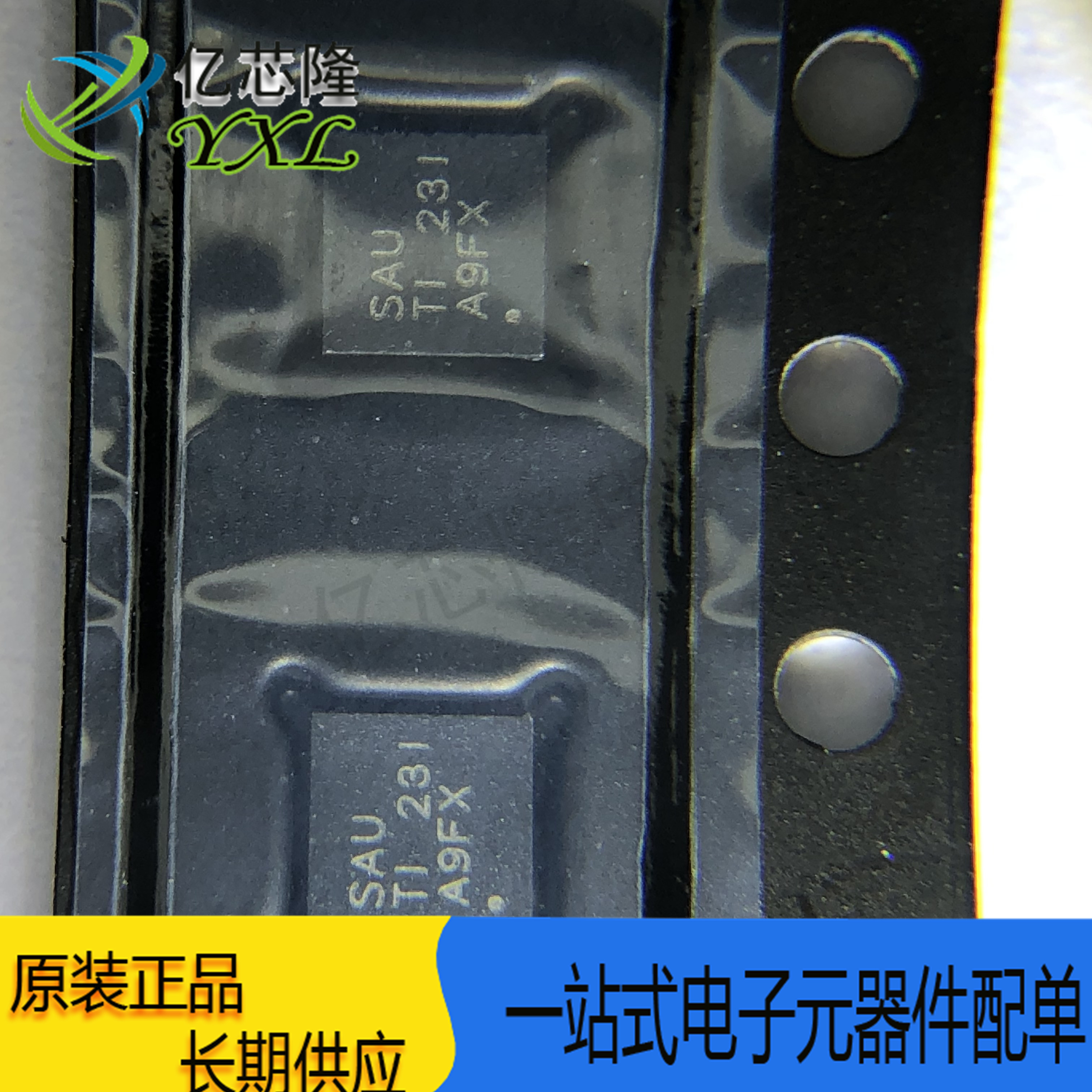 TPS7A8101DRBR TPS7A8101DRBT TPS7A8101 SAU SON8 低压降稳压器