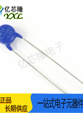 压敏电阻 B72205S441K101 S05K440 440V 400A 37pF 直径