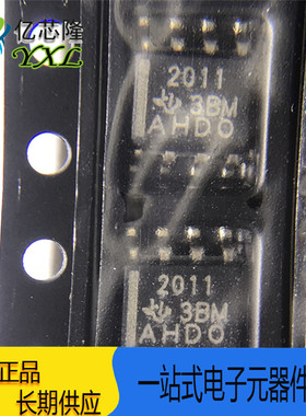 TPS2011DR TPS2011 2011 SOP8 贴片 1.2A 电源开关IC 原装