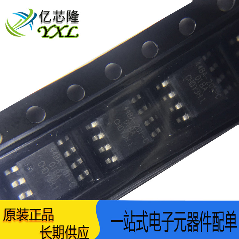 芯片LN2544SR-G44BA-201-CIC