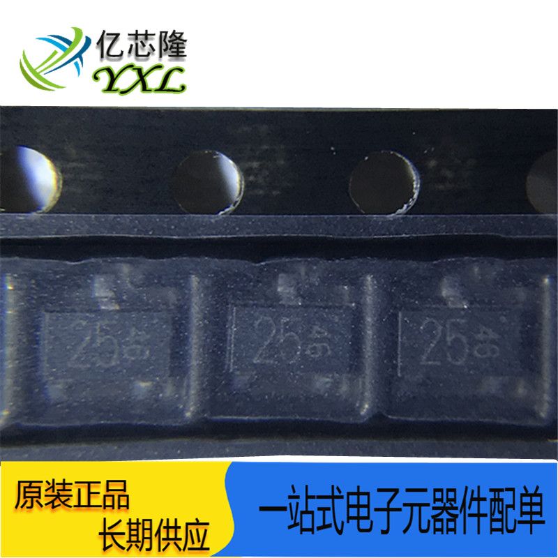 晶体管DTC124EKAT146丝印25
