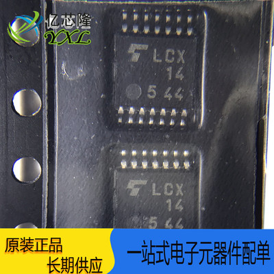 芯片TC74LCX14FT封装TSSOP14