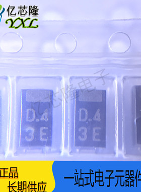 整流二极管 EC10DS4-TE12L EC10DS4 丝印D4 SMA DO-214AC